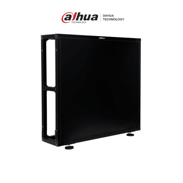 DAHUA-DHT0430012-SOPORTE-55-MANTENIEMINTO-TRASERO-PRINCIPAL.png