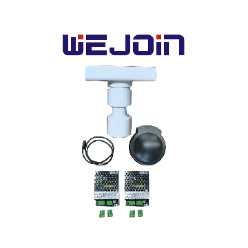 Kit-para-barrera-LED-WJBSPL01-WEJOIN.png