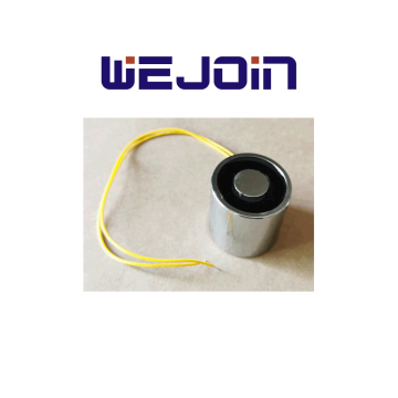 Electroim-n-para-Torniquete-WJTSEM-WEJOIN.png