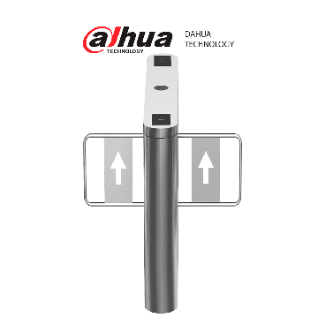 DAHUA-ASGB521H-D-Swing-Barrier-Media-exterior-Carril-Motor-Electrico-CD-Acero-Inoxidable.png