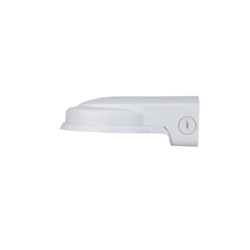 Dahua-PFB211W-Brazo-de-Pared-C-maras-Domo-ImgPrincipal.png