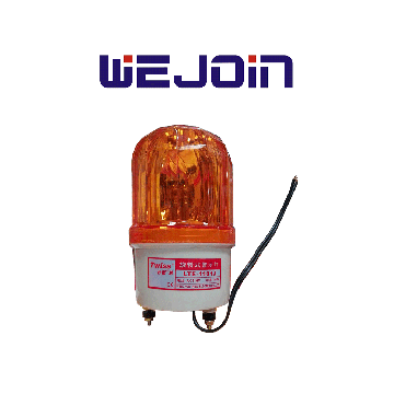 Luz-Estrobosc-pica-Giratoria-Alarma-Audible-110VAC-SECULIGHT-WEJOIN.png