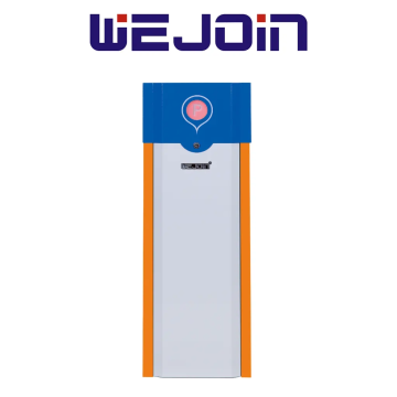 Gabinete-para-Barrera-Servo-Control-No-LED-WJBC04-WEJOIN.png