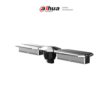 DAHUA-DHT1140001-SISTEMA-DE-ESCANEO-PRINCIPAL.png