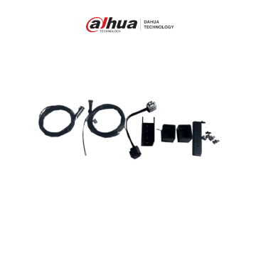 DAHUA-DHT0430074-ACCESORIOS-LCD-PRINCIPAL.png
