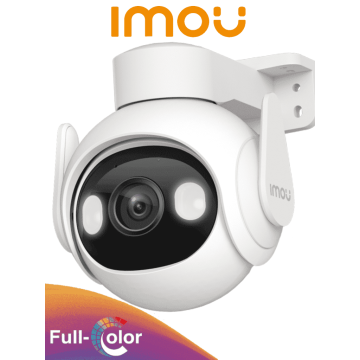 Cruiser-2-3k-Camara-wifi-PT-IMOU.png