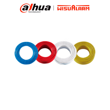 DAHUA-DHI-HY-TSC-40DA-68-200-CABLE-DE-CALOR-IMAGEN-PRINCIPAL.png