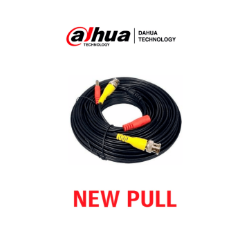 Dahua-CableKit-Principal.png