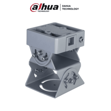 DAHUA-8019-Soporte-card-n.png